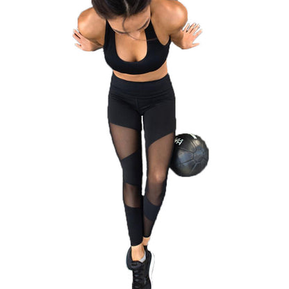 Chic Black Mesh Workout Legging